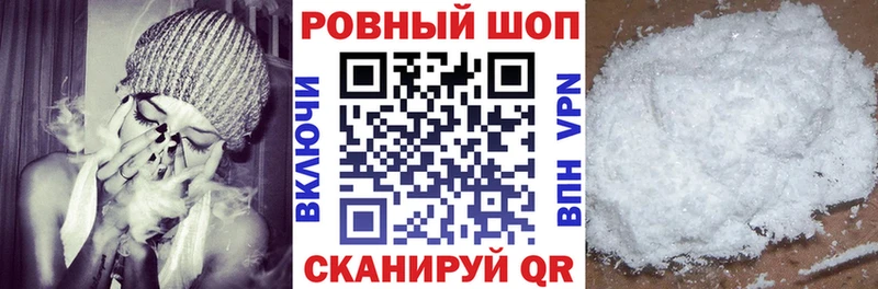 Где купить Демидов COCAIN KRAKEN ТОР ГАШИШ СОЛЬ