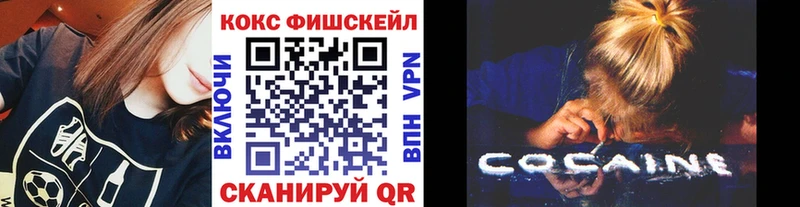 Cocaine 98%  где купить наркоту  Демидов 