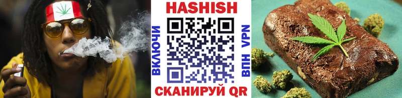 Гашиш индика сатива  Демидов 