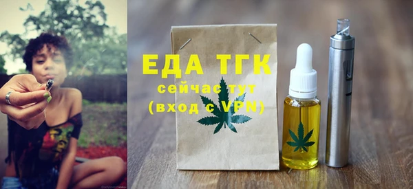 дурь Горняк