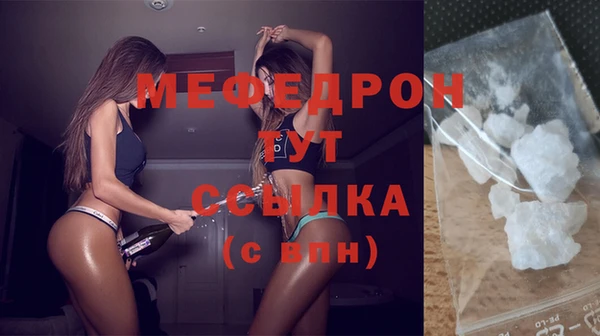 дурь Горняк