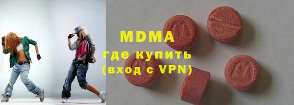 прущий лед Гусь-Хрустальный