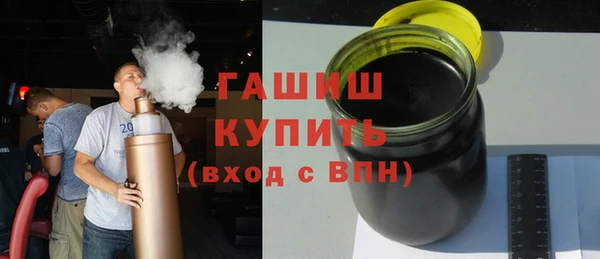 MDMA Гусев