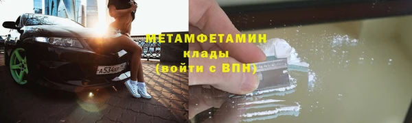 дурь Горняк