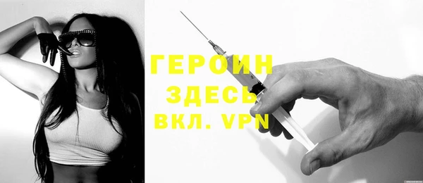 дурь Горняк