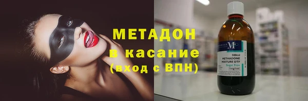 прущий лед Гусь-Хрустальный