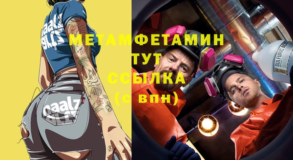 дурь Горняк