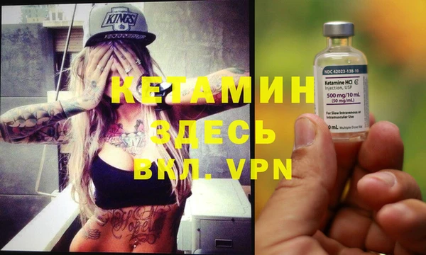 кокаин перу Вязьма