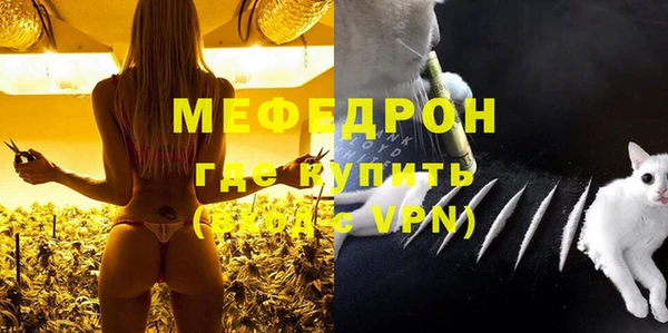 ешки Гусиноозёрск