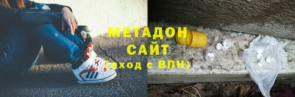 прущий лед Гусь-Хрустальный
