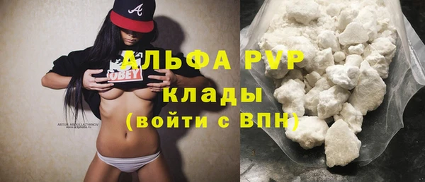 ешки Гусиноозёрск
