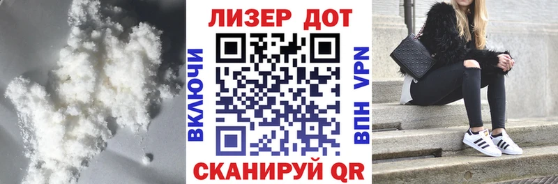 дарнет шоп  Демидов  ЛСД экстази ecstasy 