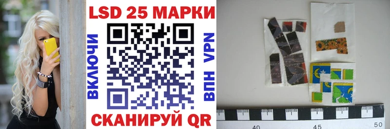 Марки NBOMe 1,5мг  где продают наркотики  Демидов 