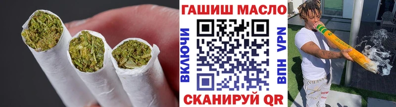 даркнет сайт  Демидов  Дистиллят ТГК вейп с тгк 