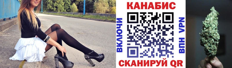 Марихуана индика  блэк спрут зеркало  Демидов  купить закладку 